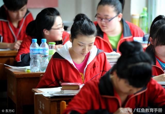 家长要求教师尽义务给差生免费补课,教师不干