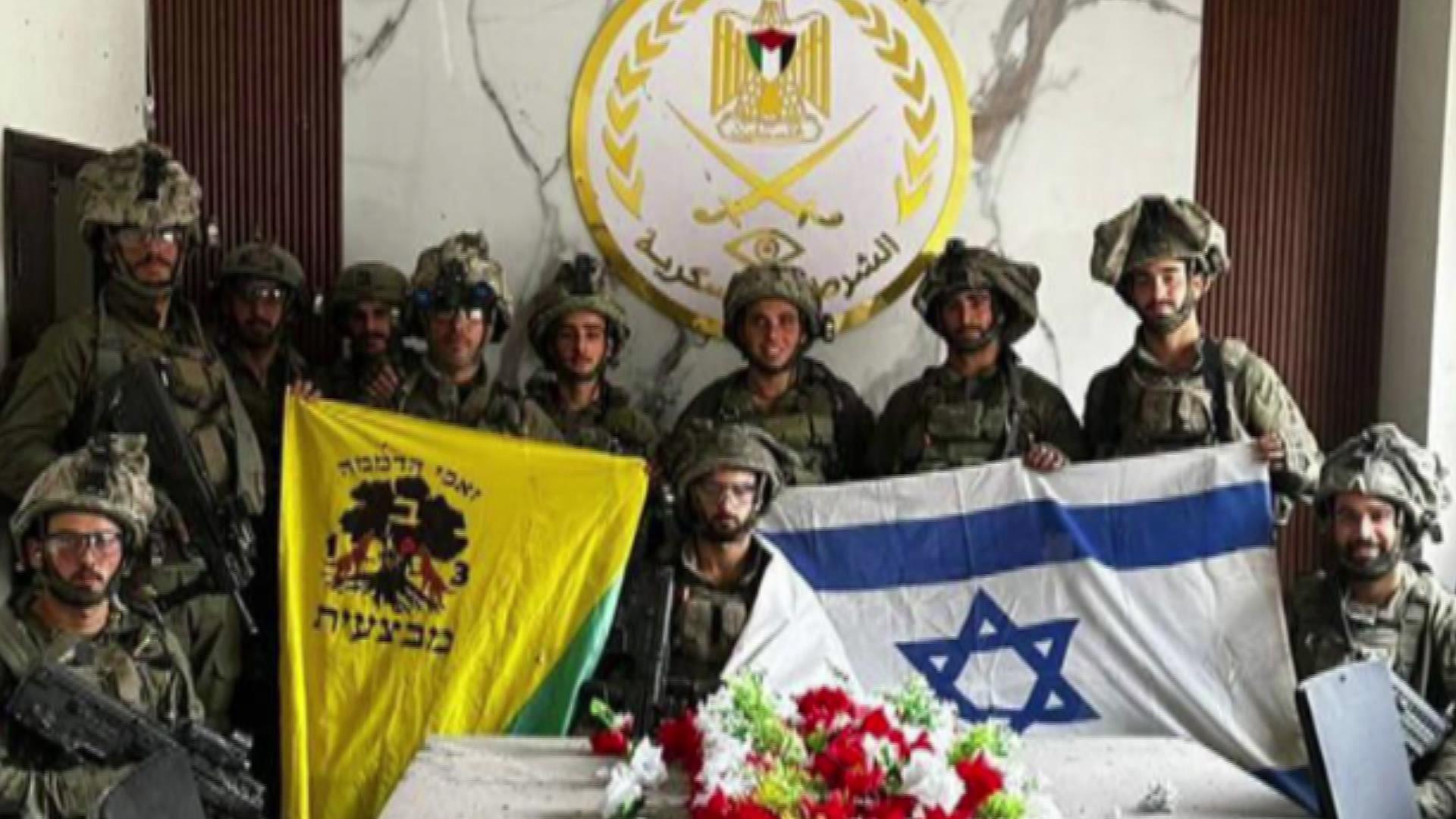 以军宣布控制加沙哈马斯宪兵总部 以军宣布控制加沙哈马斯宪兵总部