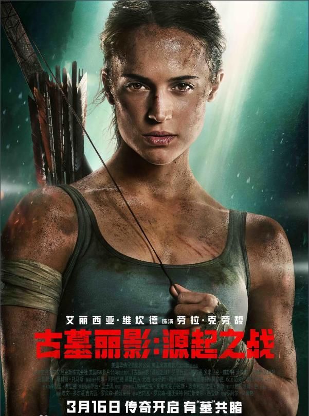 2018十大电影! 经典如漫威 !贱贱的死侍!LmZ!