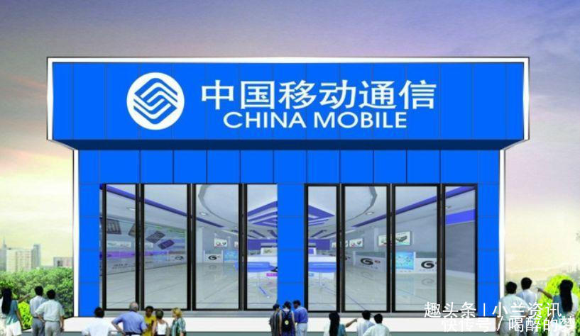 中国移动5G放弃华为选择诺基亚, 华为5G不行