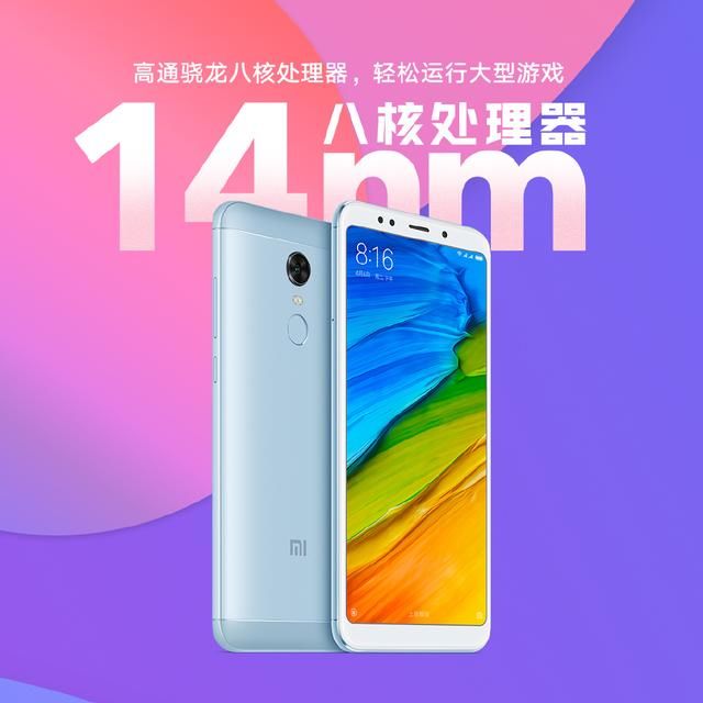 手机热度榜单:第一配骁龙636+6G,销量印度登