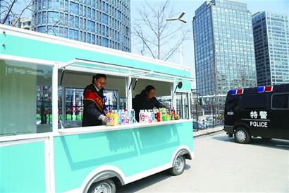 爱心便利店温暖残疾人