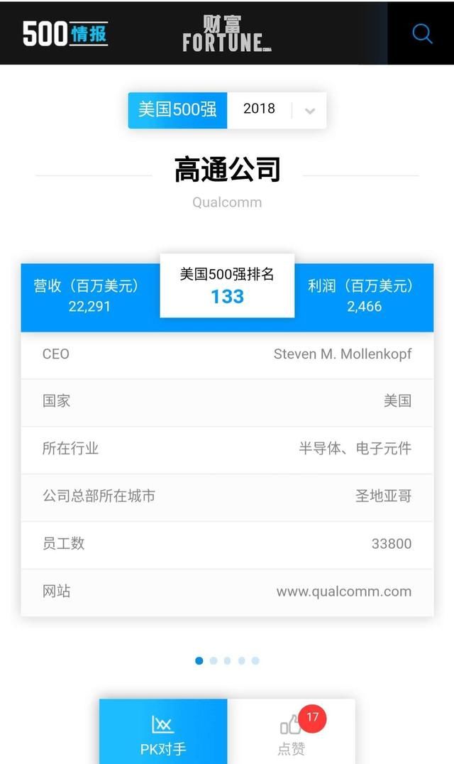t018ba56cc26e522a19.jpg?size=640x1076