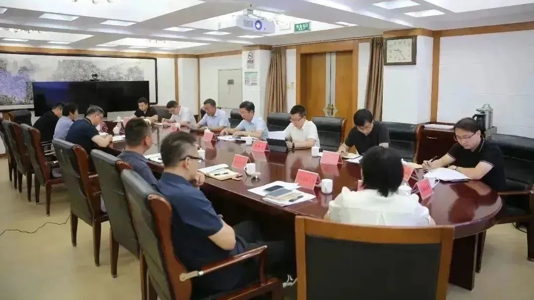 平谷区召开微网格工作大会 平谷区召开微网格工作大会