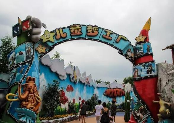 火热的横店梦幻谷电竞嘉年华,畅享的童趣