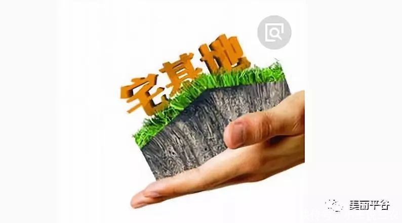 18年,宅基地确权结束,农民还能盖房吗?专家说