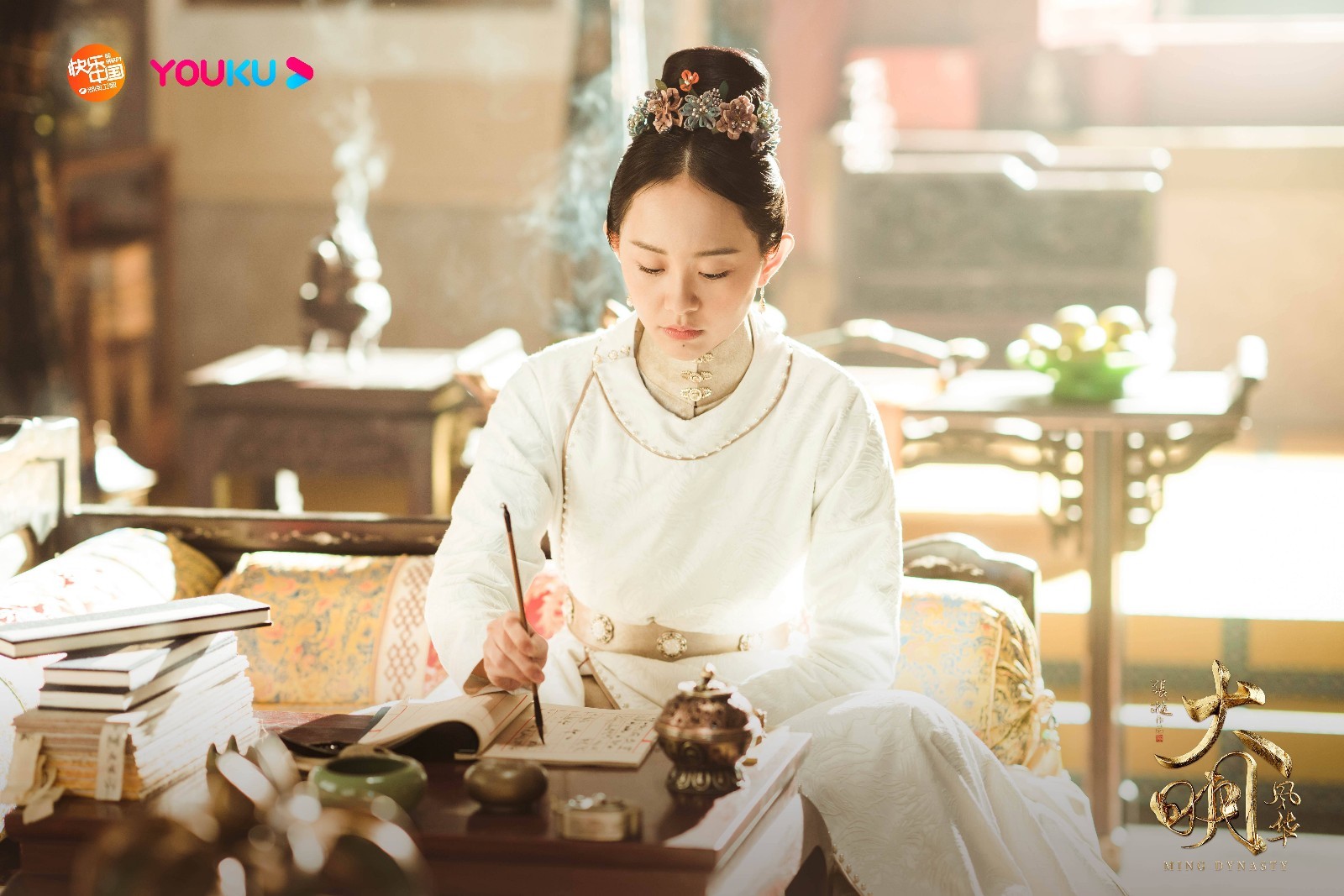 《大明风华》除夕夜迎来大结局 双喜陪伴若微走完一生(图2) 《大明风华》除夕夜迎来大结局 双喜陪伴若微走完一生(图2)