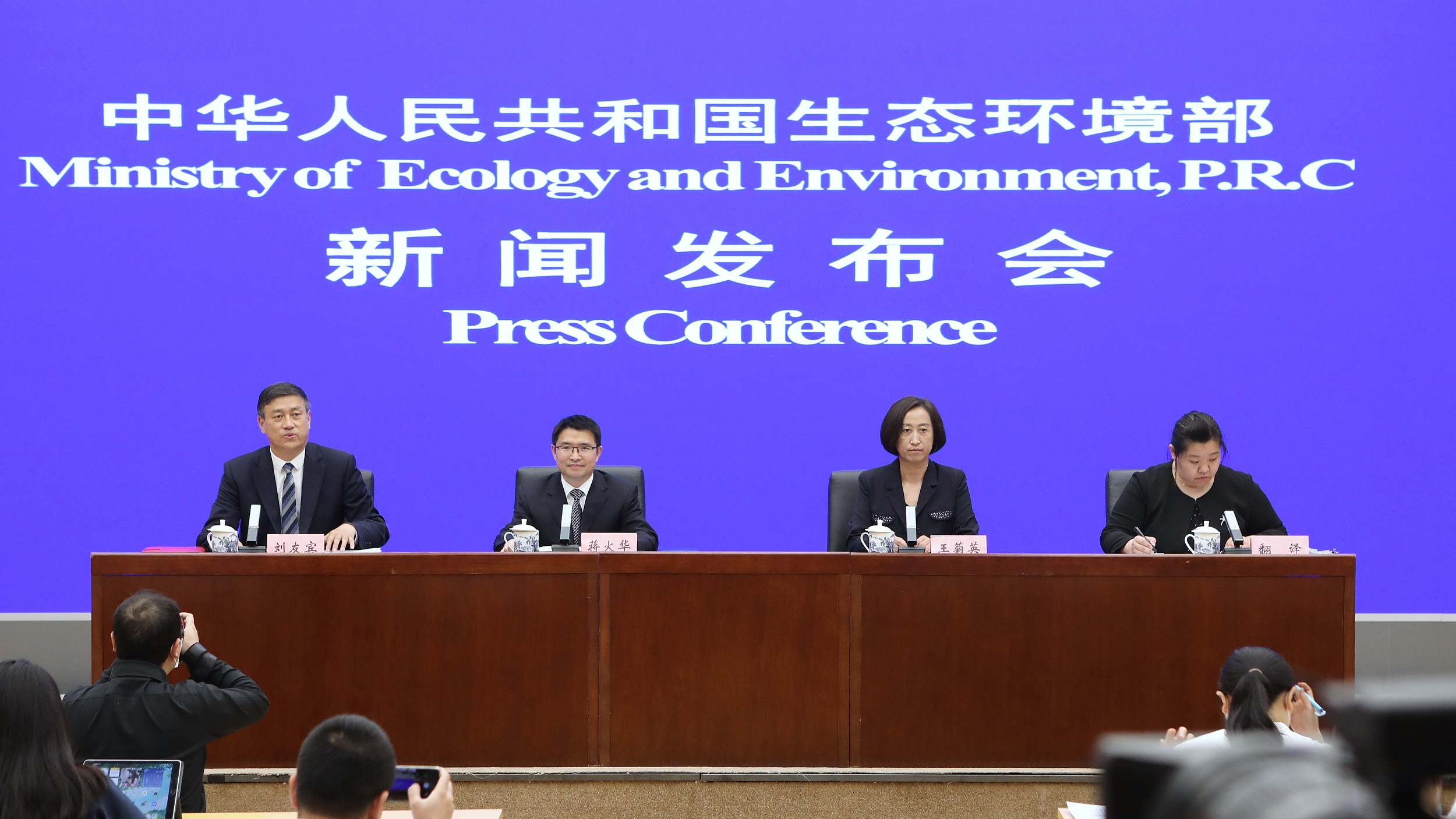 生态环境部:2022年全国生态环境质量改善,中国已知物种达到125034个 生态环境部:2022年全国生态环境质量改善,中国已知物种达到125034个