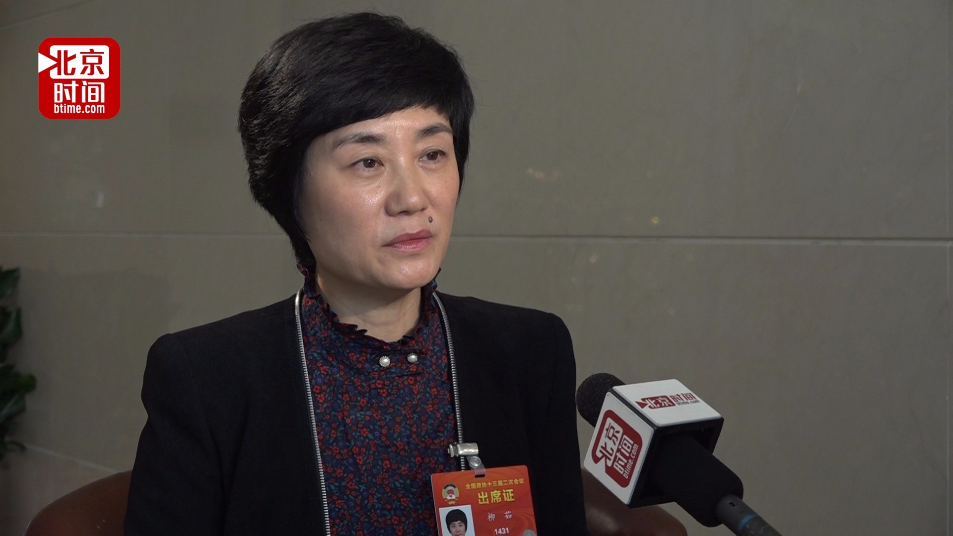 全国政协委员柳茹:提供课程指导手册 为幼儿园老师增质减负 全国政协委员柳茹:提供课程指导手册 为幼儿园老师增质减负