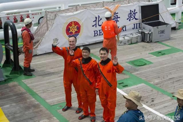 外国人未来有望入驻中国空间站