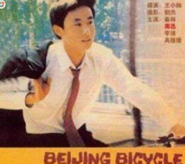 第一名。中国十大禁片 - 《十七岁的单车》(2000年)该片是第六代导演代表人物王小帅的最新作品。王小帅在没有拿到审片结论之前便携片参加了柏林国际电影节，虽赢得一尊银熊，却被禁止在国内公映。