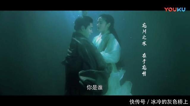 匪我思存《东宫》曝片花,网友神评有人会说抄