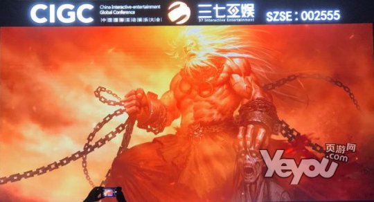 斗战神笑傲江湖 37游戏2018年推7款新网页游戏