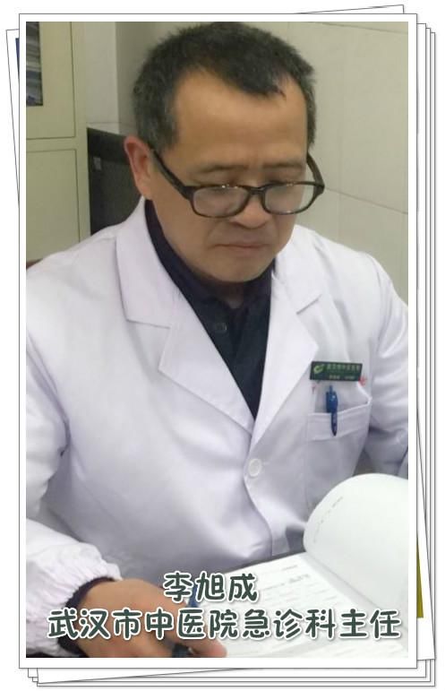 一粒退热栓,一连放倒三个人 这个貌似安全的药