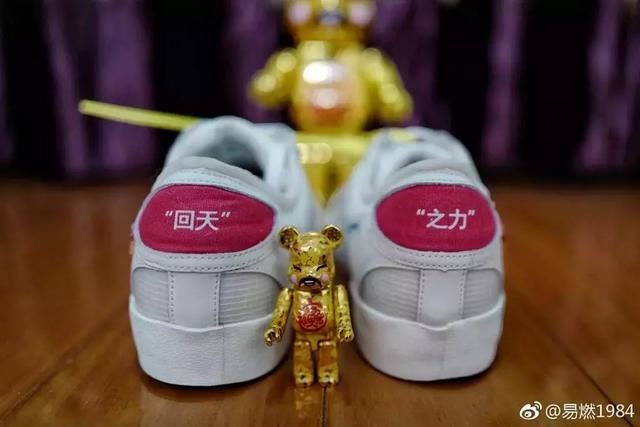 售价 999 的回力,只能说贫穷再次限制了我的想