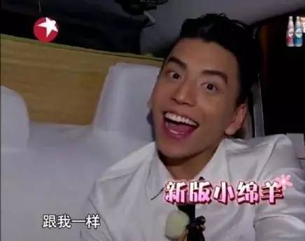 原来王大陆那些年撩过这么多女人