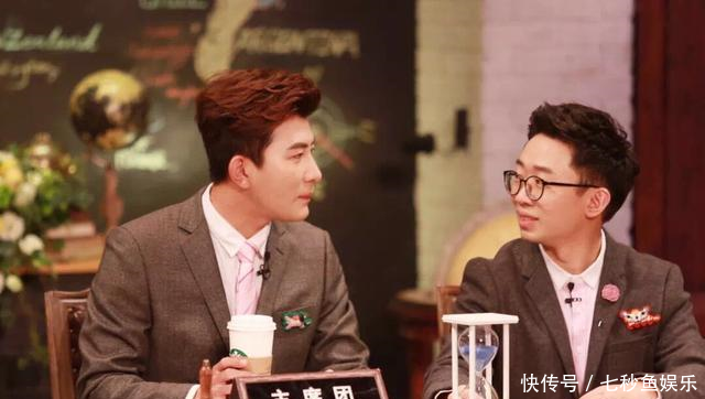 金主遥遥无期, 《非正式会谈第五季》或再次面