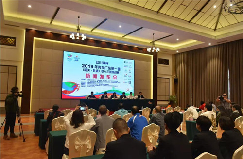 铁人齐聚蓝山源 决战广东第一峰(图3) 铁人齐聚蓝山源 决战广东第一峰(图3)