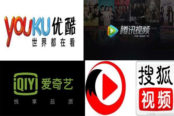 电视盒子表示:在国外看国内电影电视看不了卡