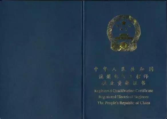 技多不压身!化工人需要拥有哪些含金量高的职