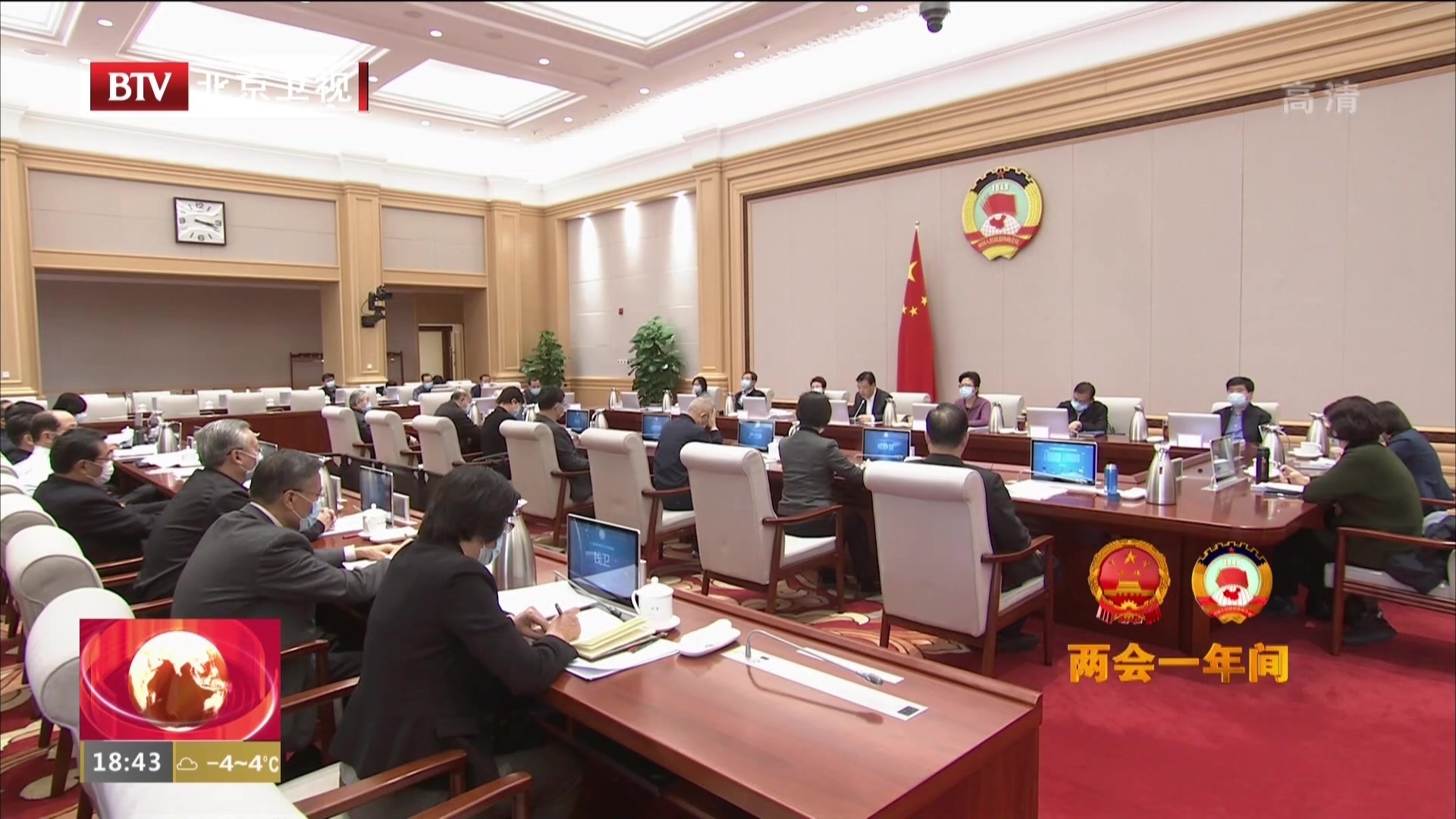 大疫面前显担当 发挥优势写好“政协答卷” 大疫面前显担当 发挥优势写好“政协答卷”