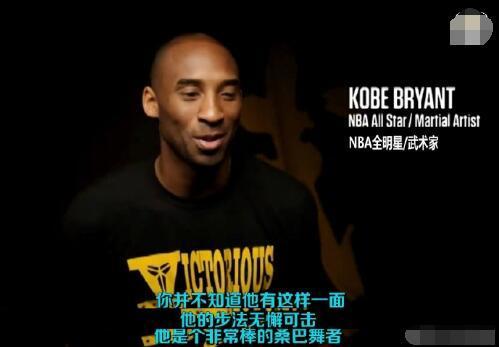 一代功夫巨星李小龙逝世44周年 李连杰曾这么