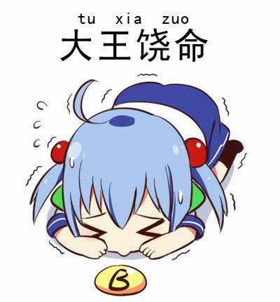 网游小说排行榜2018:最新2018网络小说十大神