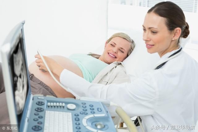 为甚么怀孕后要定期到医院做产前检查