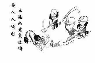 涨知识车间安全生产检查,请从这14个方面入手