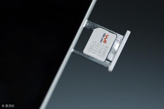 手机双卡双待主卡4G副卡2G,2G退网后,现有副