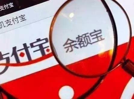 2018理财平台排行榜出炉了!理财平台排行前十