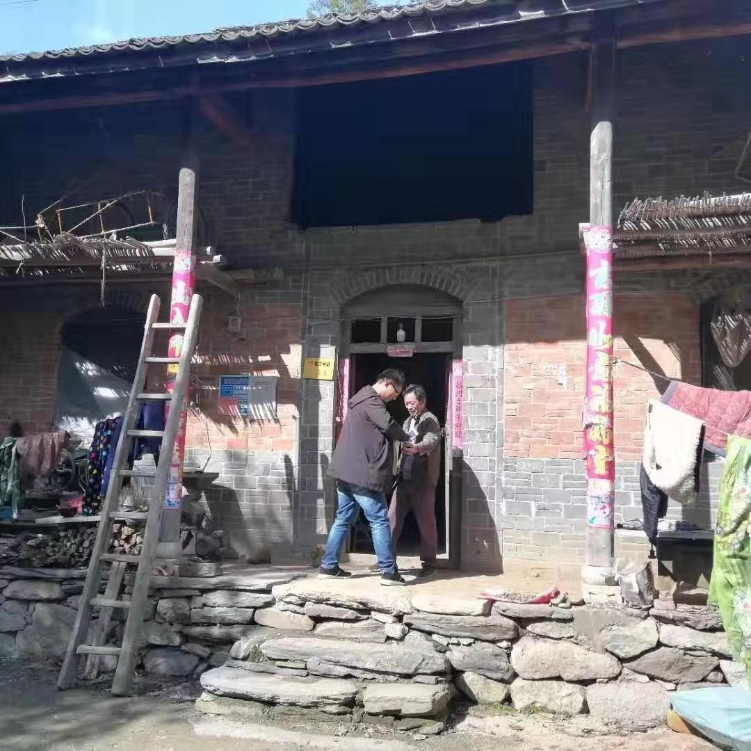 西峡县桑坪镇阎王砭小学 开展“大走访”活动(图1) 西峡县桑坪镇阎王砭小学 开展“大走访”活动(图1)