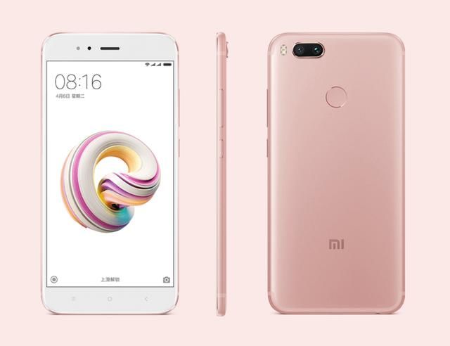 华为畅享7S和小米5X,谁才是千元全能之王?