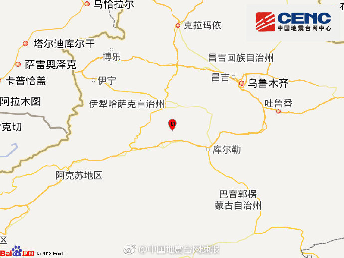 新疆和静县发生3.8级地震 震源深度8千米