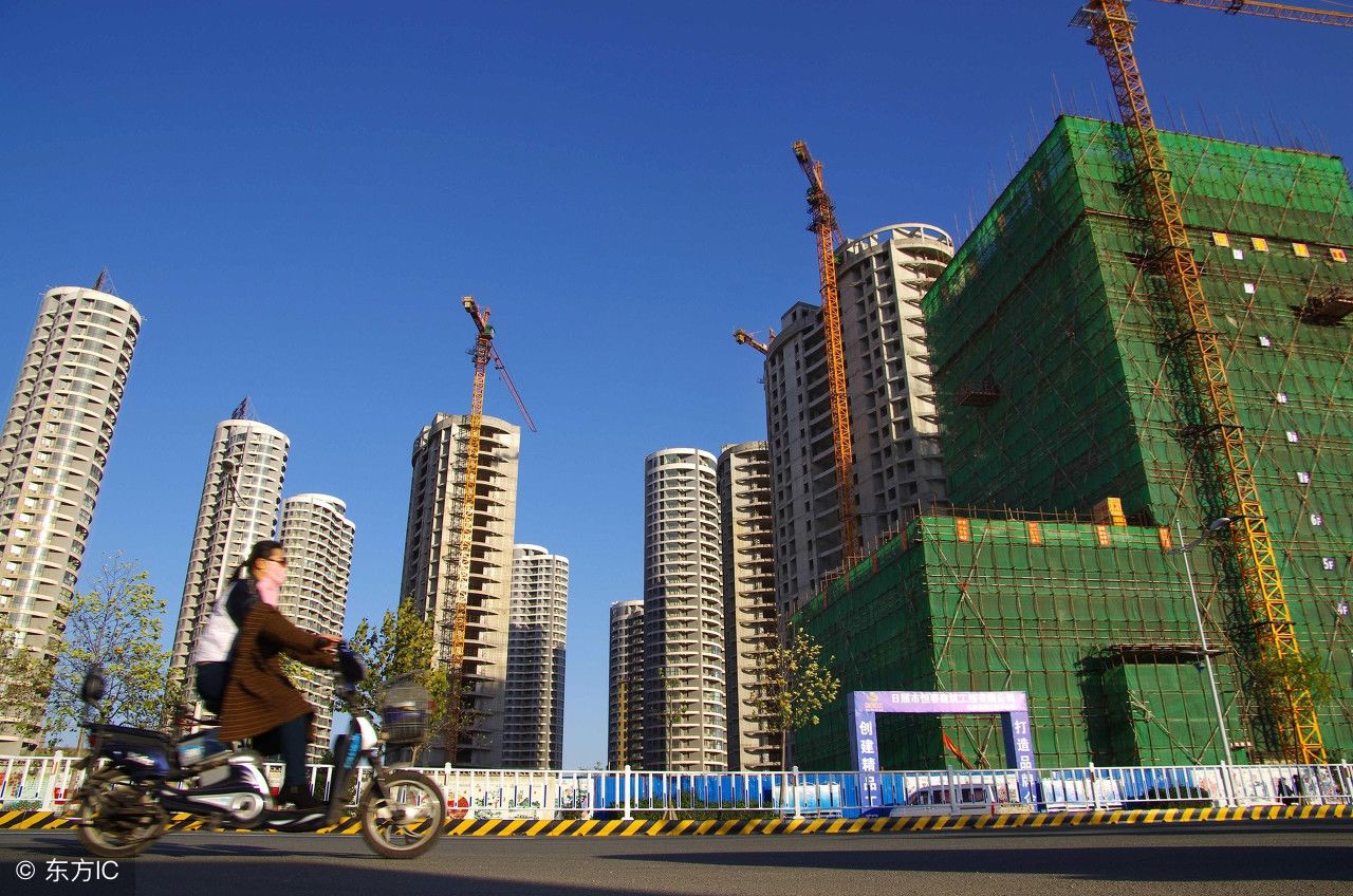 2018年小产权房最新政策