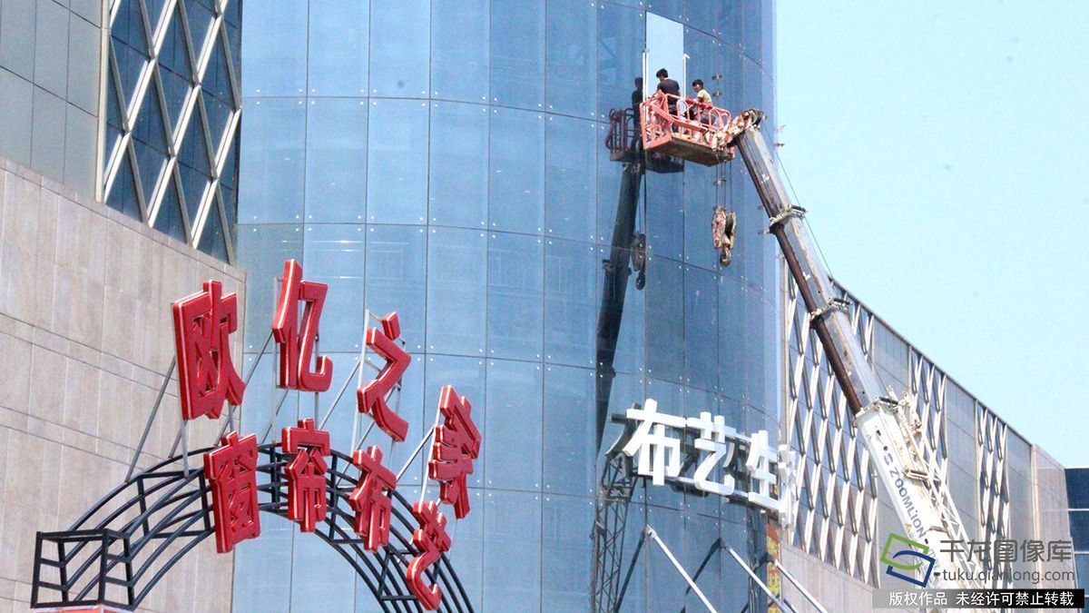 大红门仨“中心”摘牌 腾退土地全部还绿