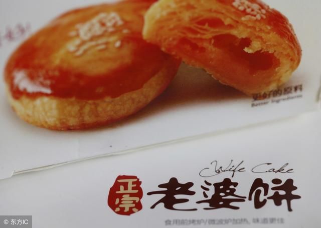 澳门特产你知道多少?去玩必吃还打包带走