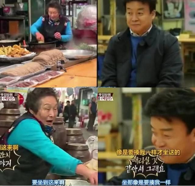 韩国人在中国延边评价美食被老奶奶骂,一脸懵