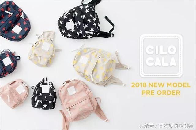 日本必买包包品牌8选!兼具时尚与实用