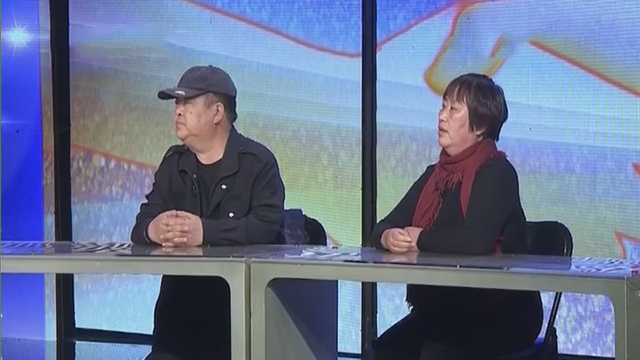 《第三调解室》20180423长辈的身后事