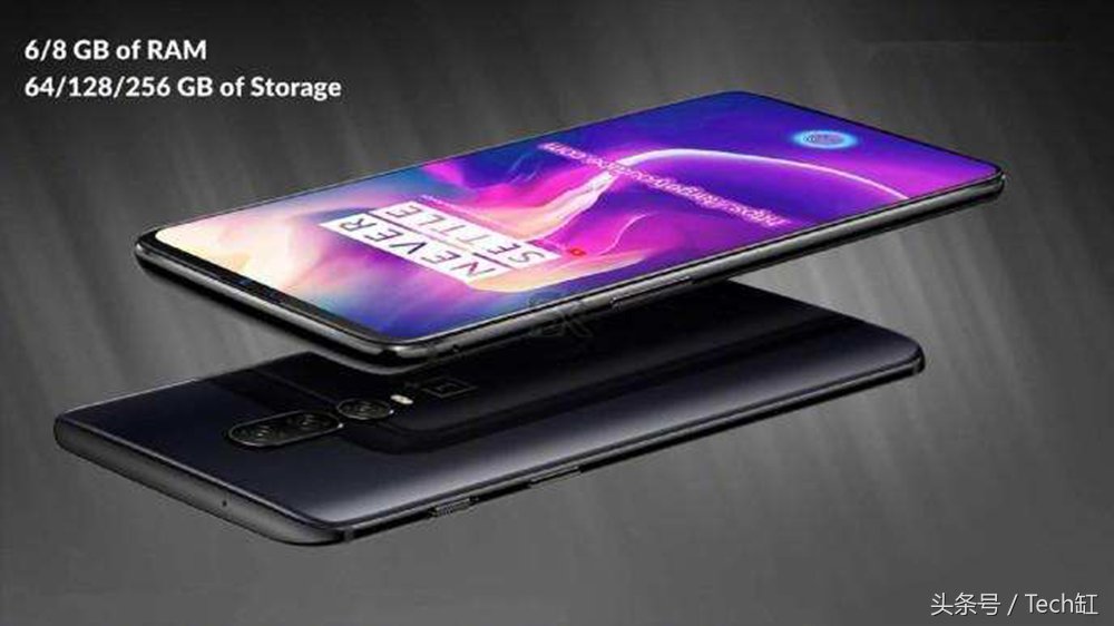 一加6刚买一加6T就要出?