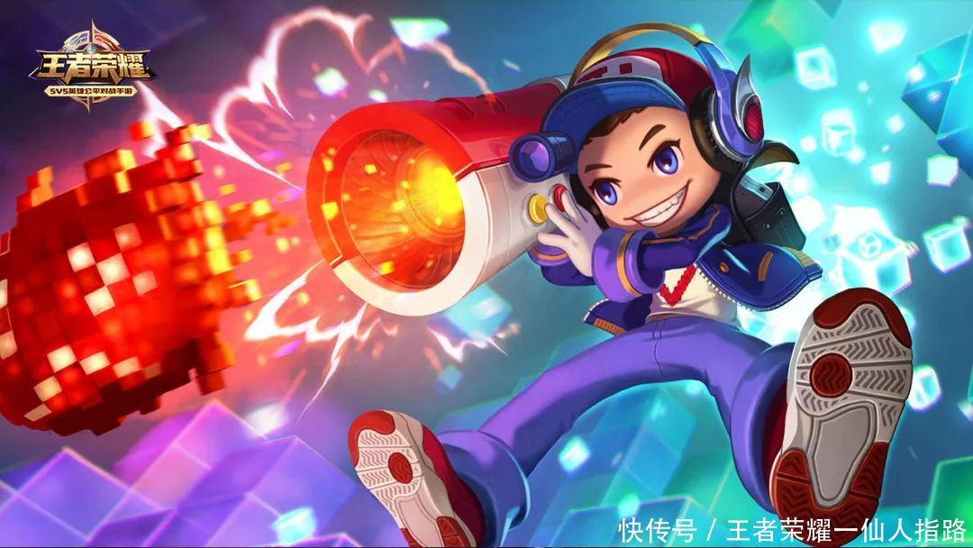 王者荣耀:小鲁班的电玩小子可以免费领取,你知