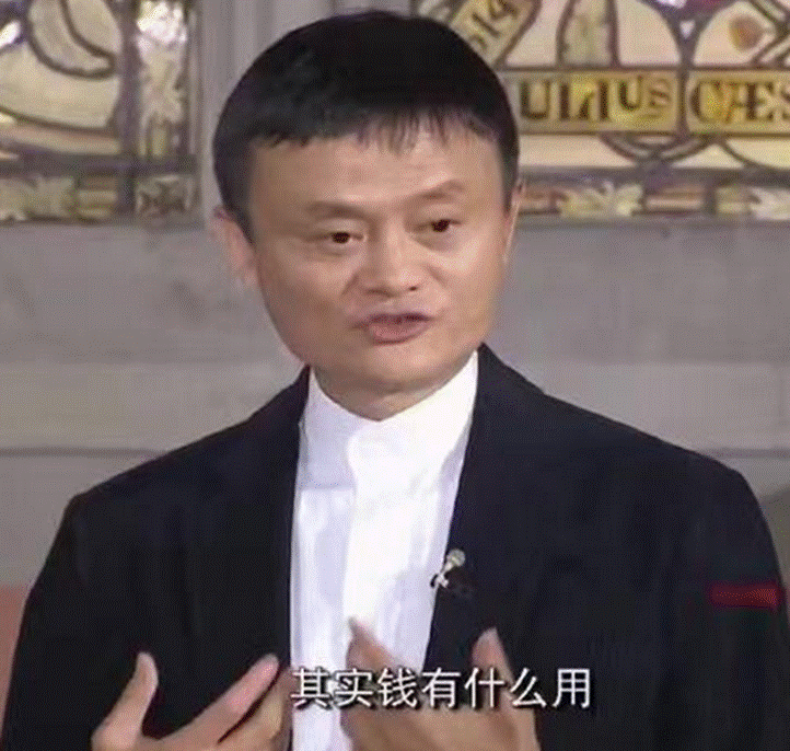 中国首富"谁当都好" 赢家终是中国互联网经济