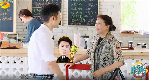 厉害了!这个女人掌握赵薇陈坤黄晓明太多秘密(图15) 厉害了!这个女人掌握赵薇陈坤黄晓明太多秘密(图15)