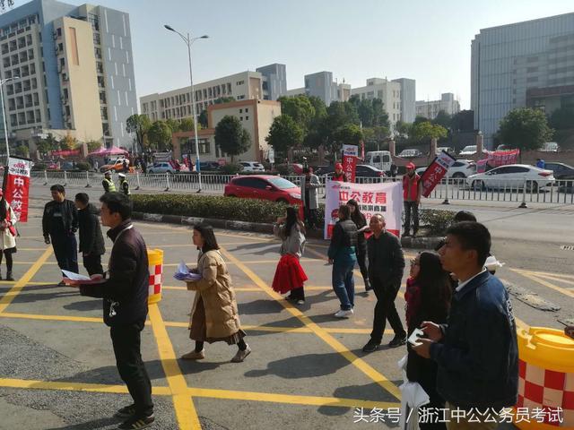 2019浙江公务员考试时间你觉得会晚于明年1月