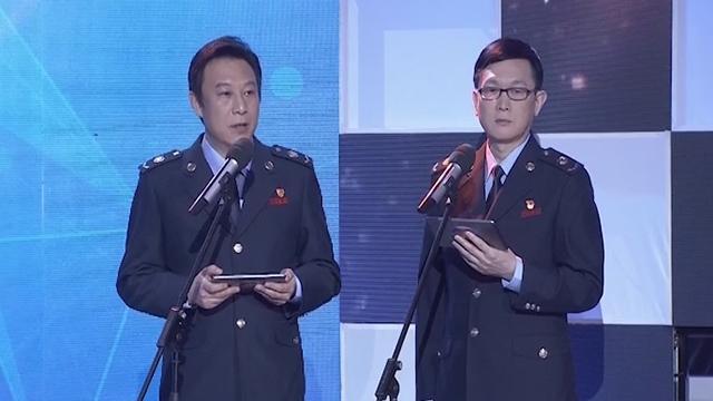 【诚信北京】实施纳税信用评价 阻止出境62人