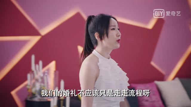 《爱情公寓5》婚礼大结局 最好的朋友最爱的人合二为一(图2) 《爱情公寓5》婚礼大结局 最好的朋友最爱的人合二为一(图2)