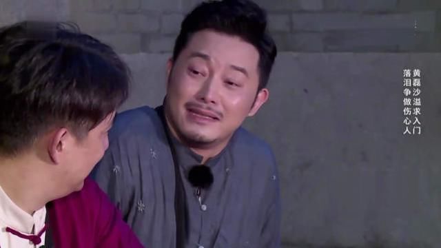 《向往的生活》黄磊一番话道出沙溢上综艺节目