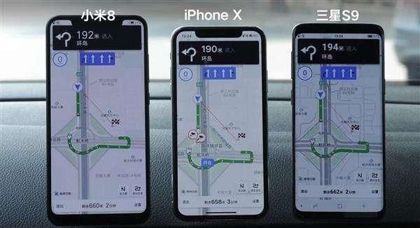 618当天小米8预约量高达166万,好评度98%名