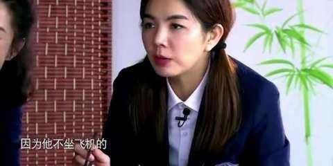 鹿晗因为恐高不敢坐飞机?不坐飞机那他是怎么